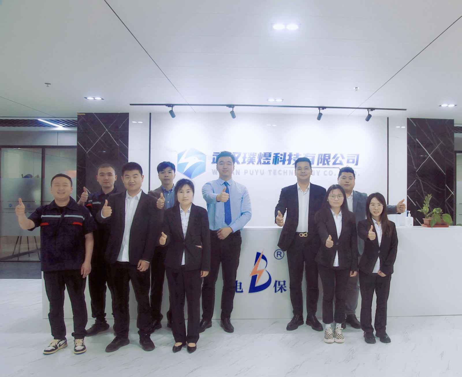 顶盛体育·(中国)官方网站湖北黄陂区合作伙伴
